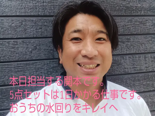 他社より半額で高クオリティ！子供好きなパパが訪問します！サービスの画像