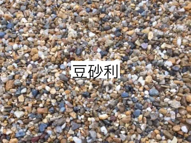 【着工1月です】庭屋 寛(くつろぎ)くらマアワード2023口コミ賞受賞店舗！サービスの画像