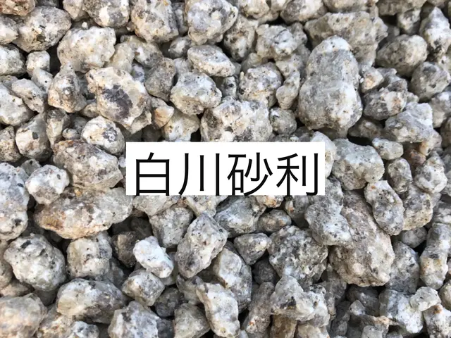 【着工1月です】庭屋 寛(くつろぎ)くらマアワード2023口コミ賞受賞店舗！サービスの画像