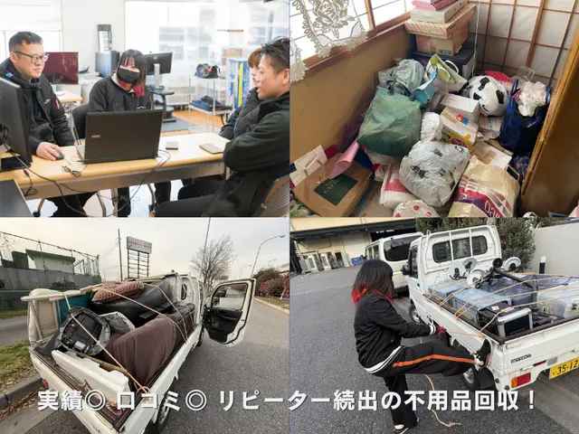 【即日対応可能】急な退去・片付け、本日中に対応可能な不用品回収サービスです。サービスの画像