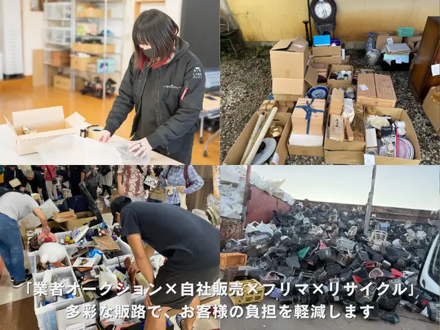 【即日対応可能】急な退去・片付け、本日中に対応可能な不用品回収サービスです。サービスの画像