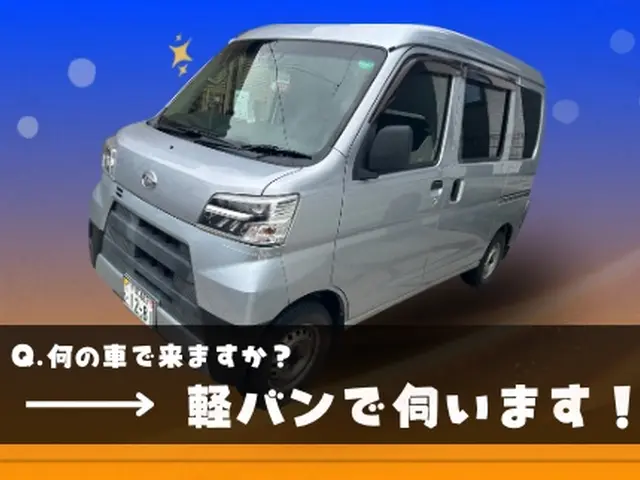 ハウスクリーニング屋のプロ目線キレイにこだわる家事代行サービス！道具持参します！サービスの画像