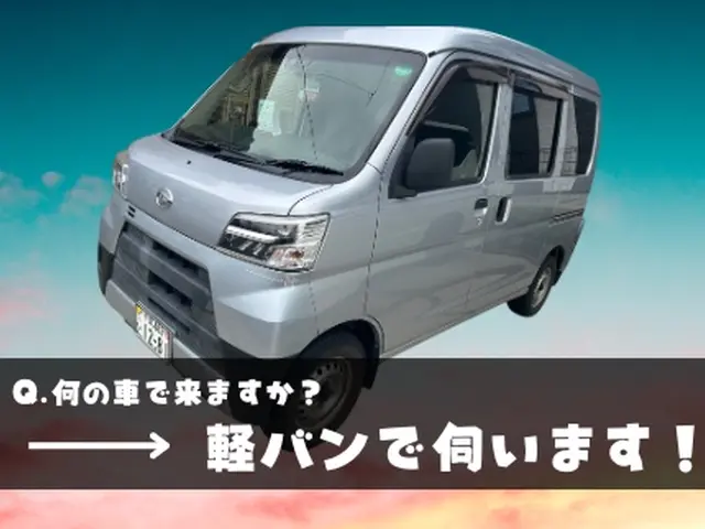 ハウスクリーニング屋のプロ目線キレイにこだわる家事代行サービス！道具持参します！サービスの画像