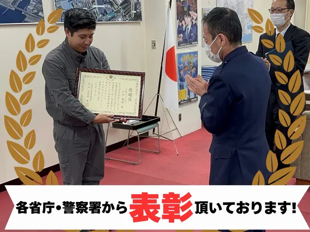 【スーツケース開錠】出張します！サービスの画像