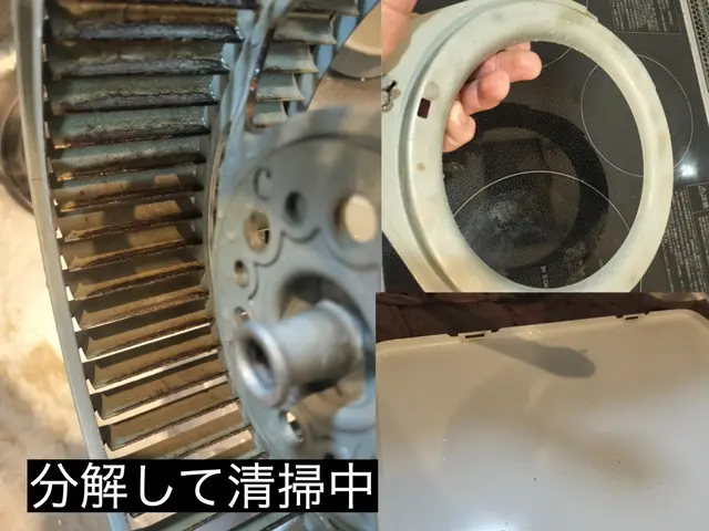 新規出店につき割引中！『大手ホテル清掃経験者在籍！女性スタッフ対応可能◎』サービスの画像