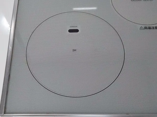 【モニター価格！】油汚れもピカピカ！清潔なキッチンで料理も楽しく。サービスの画像