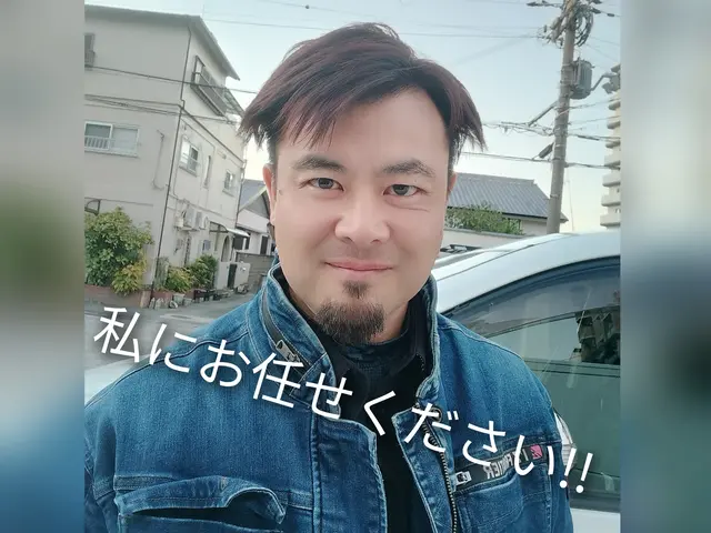 お客様のお力になります！経験と知識を活かして迅速丁寧に作業いたしますサービスの画像