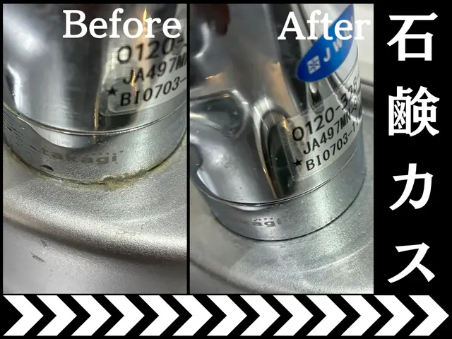 キッチンクリーニング/24時間対応可能サービスの画像