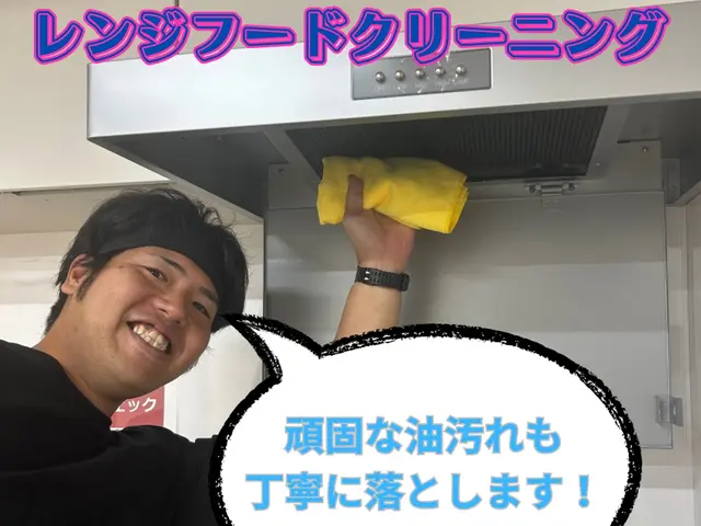お客様のお力になります！経験と知識を活かして迅速丁寧に作業いたしますサービスの画像