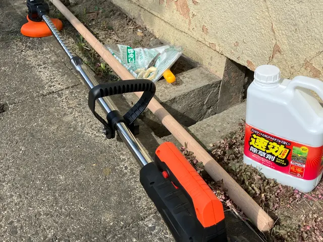 ◎除草剤無料提供◎必ず満足させます◎小さなことでもどんどん質問してください。サービスの画像