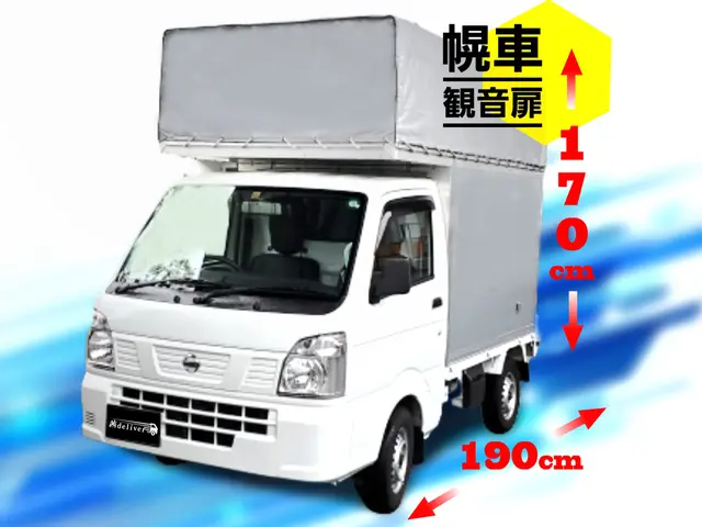 ✰︎ 軽トラック 単身引越し ✰車内大容量✰わがまま〇 即日 深夜早朝お引越し〇サービスの画像