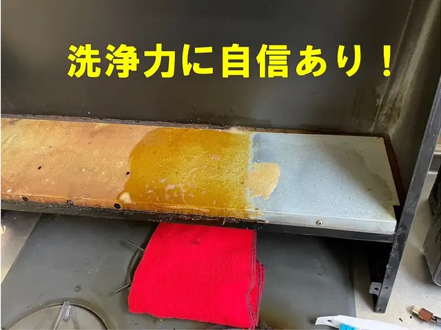 【創業37年】実績3万件以上◎年中無休◎自信の自社施工◎営業時間外も対応します！サービスの画像
