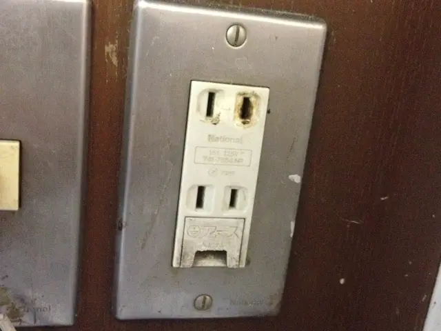 コンセント増設　スイッチ交換　葛飾区の電気工事店です　地域密着型店舗サービスの画像