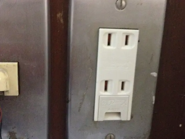 コンセント増設　スイッチ交換　葛飾区の電気工事店です　地域密着型店舗サービスの画像