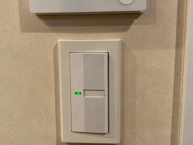 コンセント増設　スイッチ交換　葛飾区の電気工事店です　地域密着型店舗サービスの画像