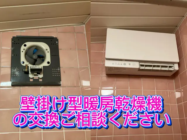 ★信頼される誠実な対応を心がけております★予約リクエストの前にお問合せください★サービスの画像