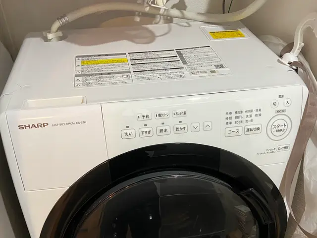 ☆元アスリートの私達がお伺いします！☆【安心の洗濯機設置・取り外し！実績多数！】サービスの画像
