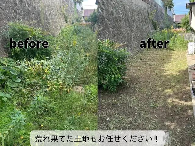 【新規出店キャンペーン】農業経験4年のプロが対応◇4種の刃でどんな土地でも対応可サービスの画像