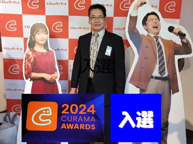 ★12月15日までの作業限定★　独自の技術で乾かない・臭うをスッキリ解決！サービスの画像