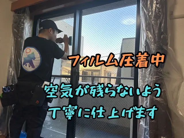 ★省エネ＆UVｶｯﾄ＆暑さ対策★ｺｽﾊﾟ最強★     ★効果抜群★クレカ決済◎サービスの画像