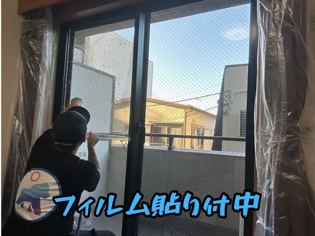 ★省エネ＆UVｶｯﾄ＆暑さ対策★ｺｽﾊﾟ最強★     ★効果抜群★クレカ決済◎サービスの画像