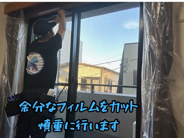 ★省エネ＆UVｶｯﾄ＆暑さ対策★ｺｽﾊﾟ最強★     ★効果抜群★クレカ決済◎サービスの画像