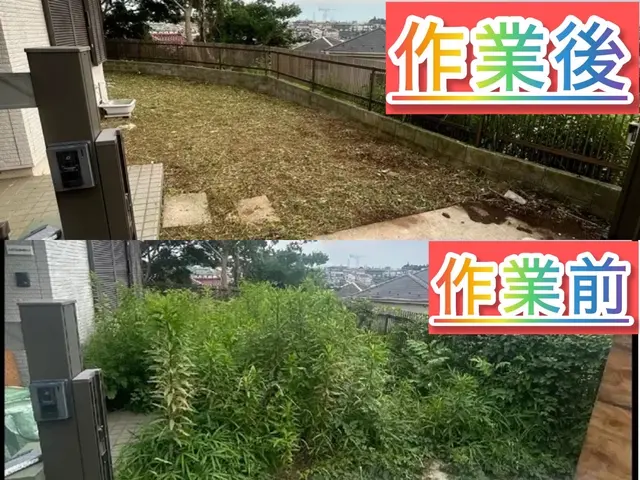 営業時間外も相談OK！◎即レス返信◎サービスの画像