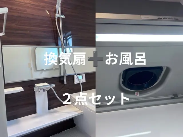 【経験27年の実績】毎日つかう“癒しと空気”をプロの手でキレイサービスの画像