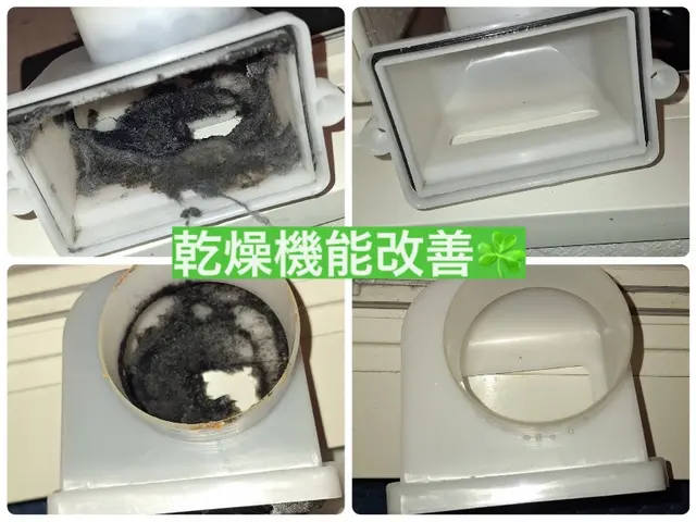 ❥鹿児島◆完全分解◆◇万全の補償◇乾燥機能・汚臭改善♬お洗濯を安心して快適に.*サービスの画像