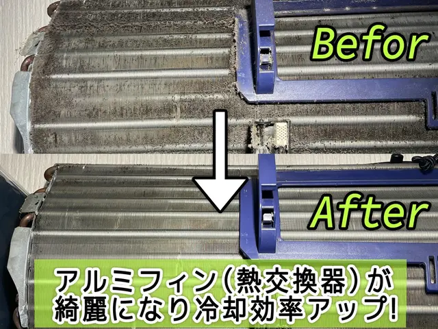 オーガニック洗剤×広範囲養生で安心！アフター保証付きで満足度100%を目指しますサービスの画像