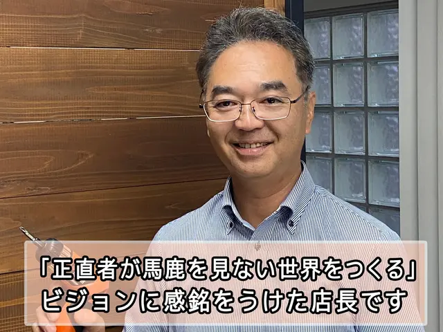 オーガニック洗剤×広範囲養生で安心！アフター保証付きで満足度100%を目指しますサービスの画像
