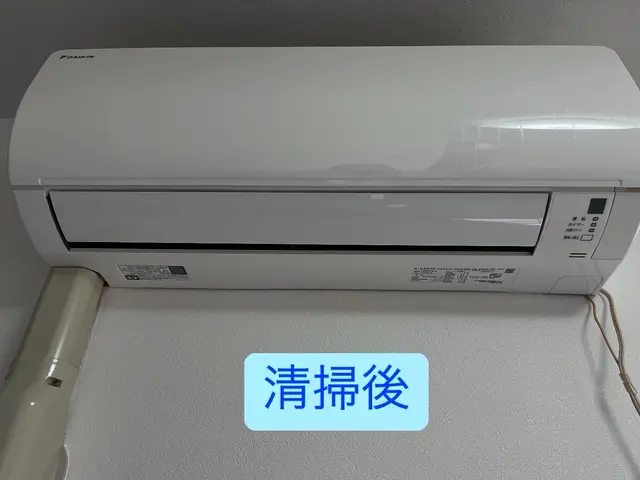 【年末前★抗菌仕上げ無料】暖房前に分解洗浄！口コミ高評価◎サービスの画像