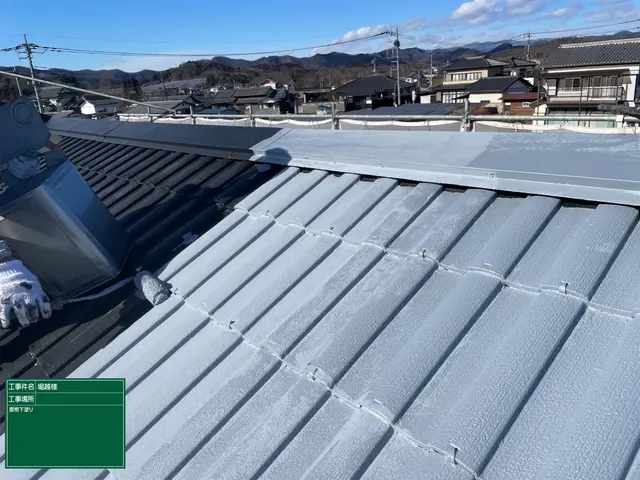 ◎営業時間外／対応地域外もご相談ください！サービスの画像