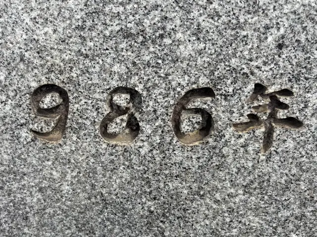 モニター価格!真心対応致します！お墓清掃・立会い不要サービスの画像