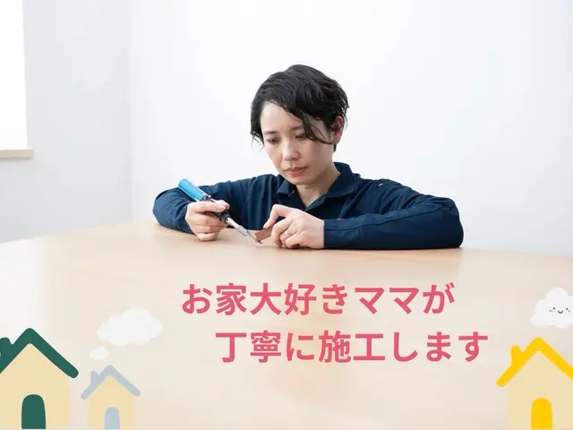 【千葉市の子育てママさんへ】もう怒らなくて大丈夫。3児のママがその傷直します。サービスの画像