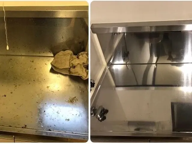 広島市【女性スタッフで安心】丁寧な作業をお届けします！◎エリア外も対応可能サービスの画像