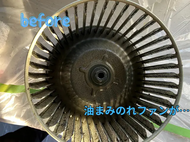 ☆在宅でも安心の女性スタッフ対応☆女性目線の丁寧な作業をいたします☆サービスの画像