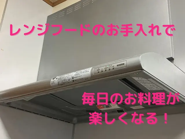 ☆在宅でも安心の女性スタッフ対応☆女性目線の丁寧な作業をいたします☆サービスの画像