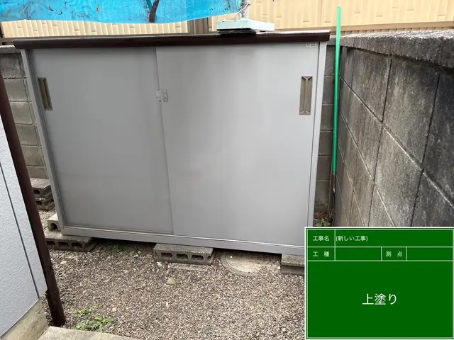 作業外注一切なし！女性スタッフ同行OK◎損害保険加入済み！駐車場代は当店が負担サービスの画像