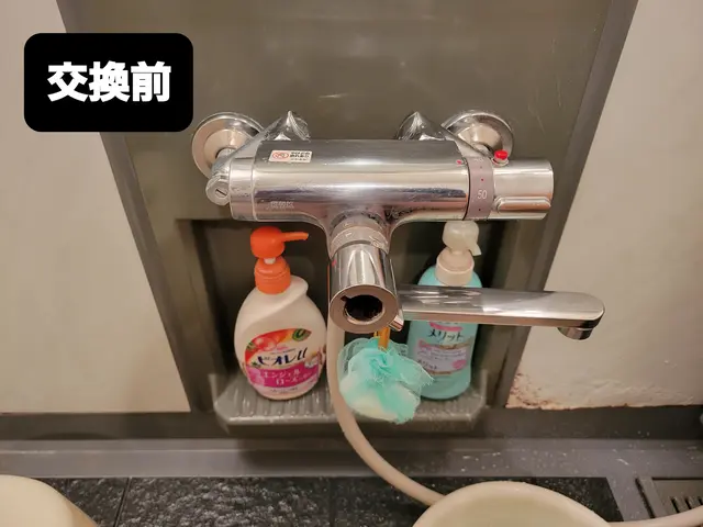 【損害保険加入済みで安心◎】お困りごとをスピード解決！ご要望をお聞かせ下さい！サービスの画像