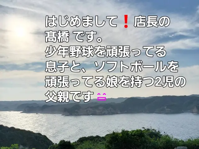 ★浴室クリーニング★風呂釜（追い焚き配管）とのセット割ございます！サービスの画像
