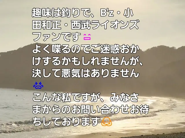 ★浴室クリーニング★風呂釜（追い焚き配管）とのセット割ございます！サービスの画像
