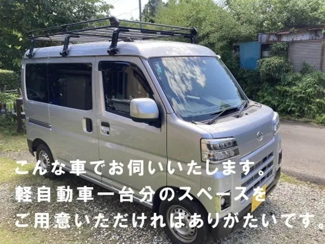 朝一番の気持ちの良い笑顔はきれいな洗面所から！各種キャッシュレス決済可サービスの画像