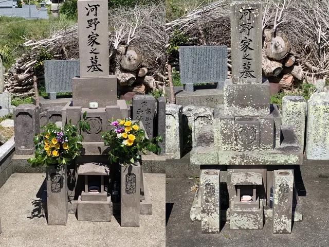 大切なご家族のために、昭和33年からの歴史を持つ当社が責任を持ってお手入れしますサービスの画像