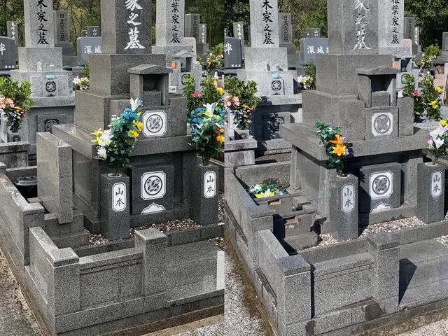 大切なご家族のために、昭和33年からの歴史を持つ当社が責任を持ってお手入れしますサービスの画像