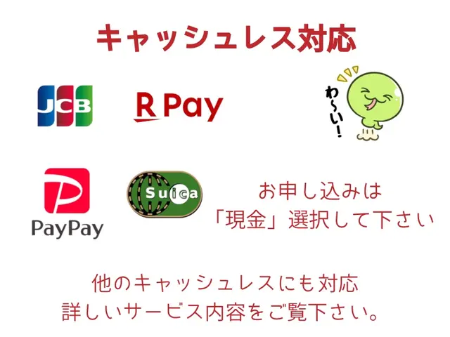 まもなく終了！11月限定・完全分解（オプション代）1台無料キャンペーンサービスの画像