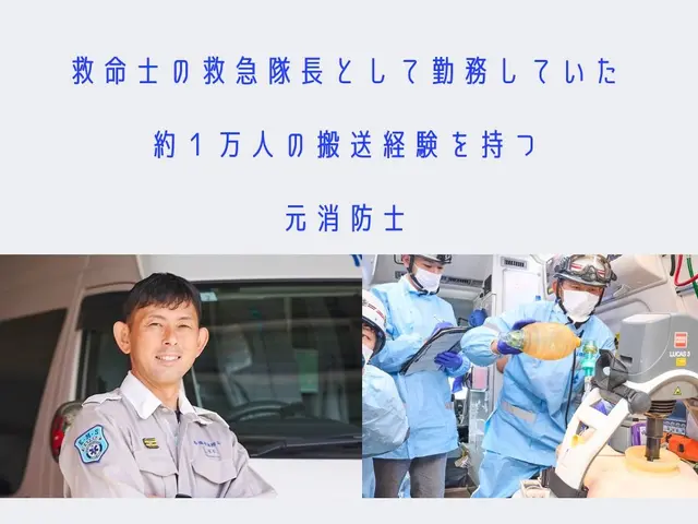 まもなく終了！11月限定・完全分解（オプション代）1台無料キャンペーンサービスの画像