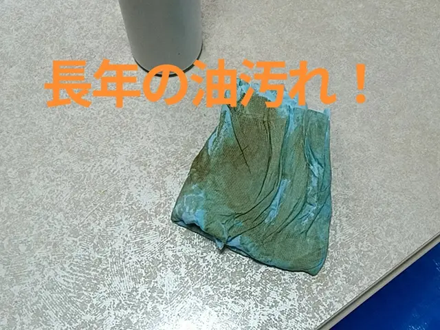 ダイノックシートで！キッチンがらっと模様替え！！サービスの画像