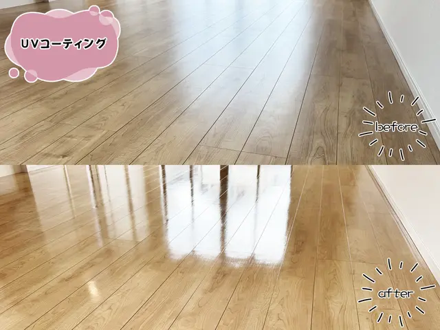 【期間限定！】全面施工のお客様には9万円相当の水廻りコーティングを無料サービス！サービスの画像