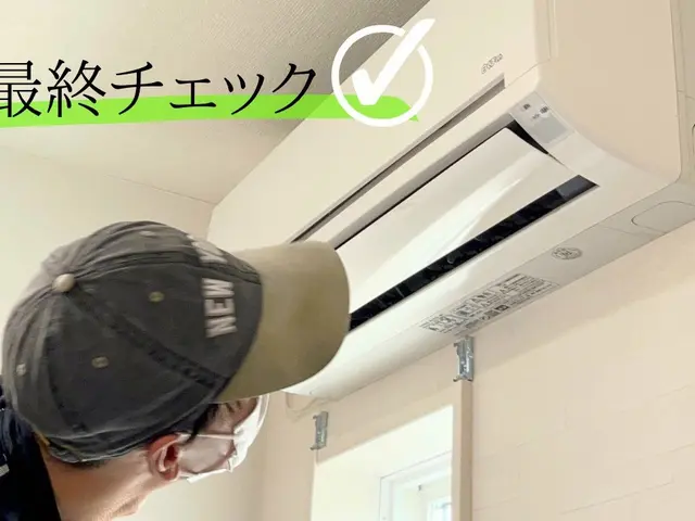 【◆追加料金無しで明瞭会計◆複数台割引あり】直近も空いてます！返信速度◎サービスの画像